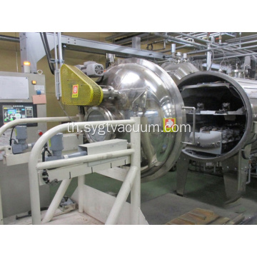 เพชรเหมือนเครื่องเคลือบคาร์บอน